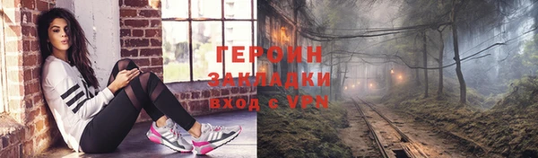 ПСИЛОЦИБИНОВЫЕ ГРИБЫ Беломорск