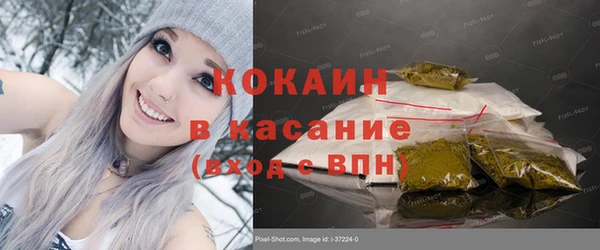 a pvp Белоозёрский