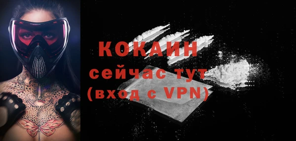 a pvp Белоозёрский