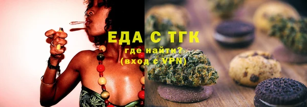 mix Саяногорск
