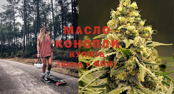 ECSTASY Белокуриха
