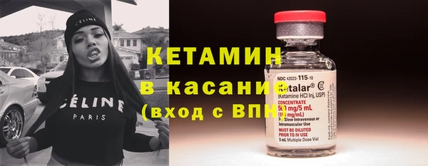 ECSTASY Белокуриха