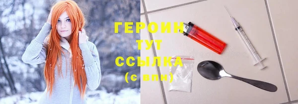 ECSTASY Белокуриха