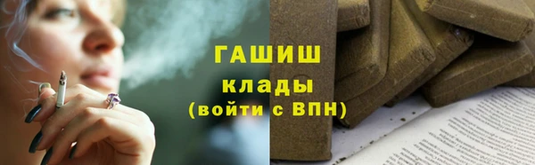 a pvp Белоозёрский