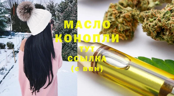 гидропоника Сатка