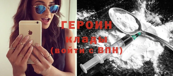 a pvp Белоозёрский
