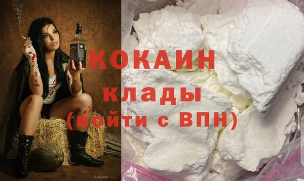 ПСИЛОЦИБИНОВЫЕ ГРИБЫ Беломорск