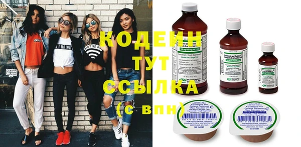 ECSTASY Белокуриха