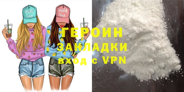 ECSTASY Белокуриха