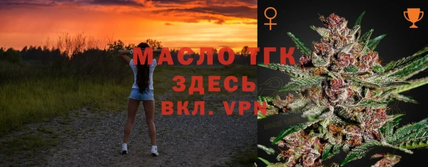 a pvp Белоозёрский
