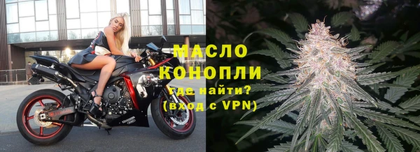 ПСИЛОЦИБИНОВЫЕ ГРИБЫ Беломорск