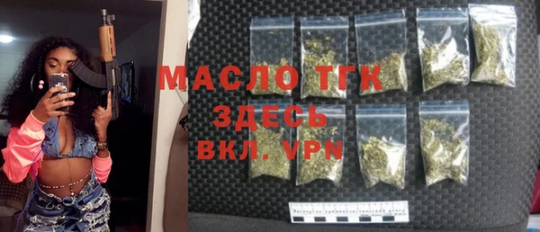 a pvp Белоозёрский
