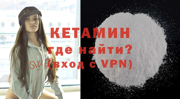 ПСИЛОЦИБИНОВЫЕ ГРИБЫ Беломорск