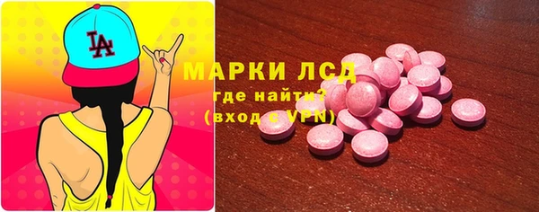 a pvp Белоозёрский