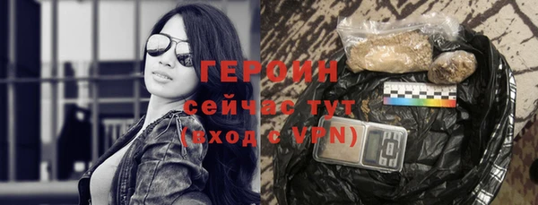 ECSTASY Белокуриха