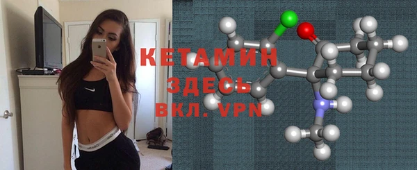 ПСИЛОЦИБИНОВЫЕ ГРИБЫ Беломорск