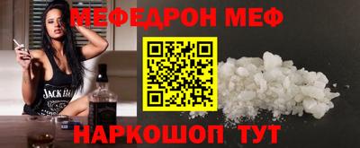 кристаллы Свободный