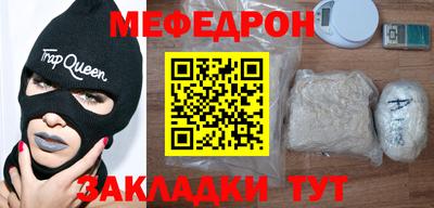 кристаллы Свободный