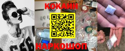 MDMA Premium VHQ Северобайкальск