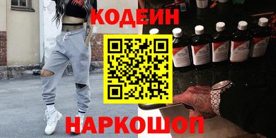 MDMA Premium VHQ Северобайкальск