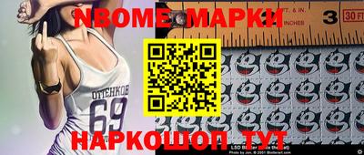 MDMA Premium VHQ Северобайкальск