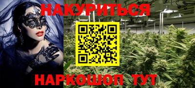 кристаллы Свободный