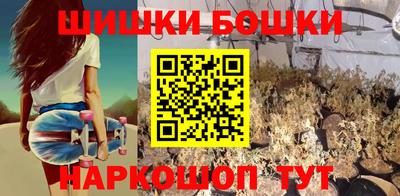 кристаллы Свободный