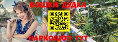кристаллы Свободный