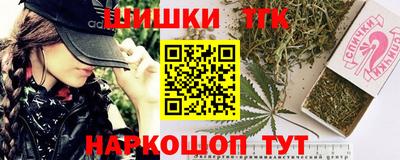 COCAINE Севастополь