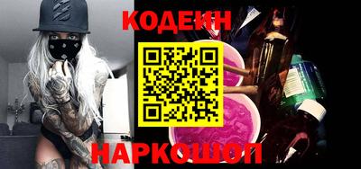 MDMA Premium VHQ Северобайкальск