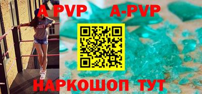 MDMA Premium VHQ Северобайкальск