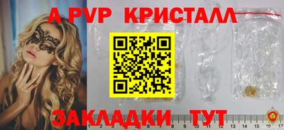 MDMA Premium VHQ Северобайкальск
