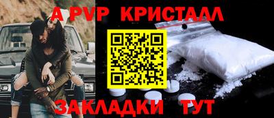 MDMA Premium VHQ Северобайкальск
