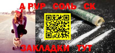 MDMA Premium VHQ Северобайкальск