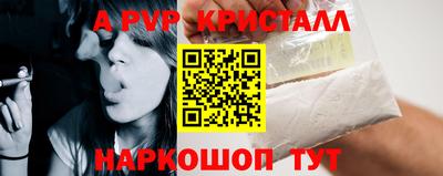 MDMA Premium VHQ Северобайкальск