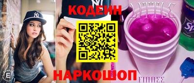 MDMA Premium VHQ Северобайкальск