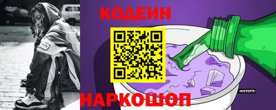 MDMA Premium VHQ Северобайкальск