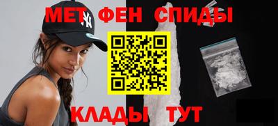 кристаллы Свободный