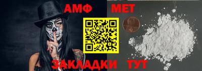MDMA Premium VHQ Северобайкальск