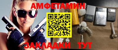кристаллы Свободный