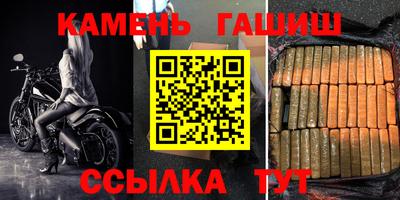 MDMA Premium VHQ Северобайкальск