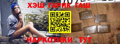 MDMA Premium VHQ Северобайкальск