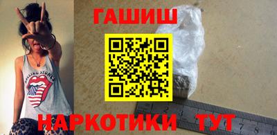 кристаллы Свободный