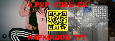 MDMA Premium VHQ Северобайкальск