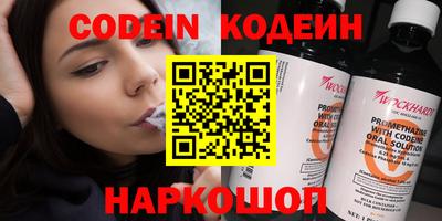 кристаллы Свободный