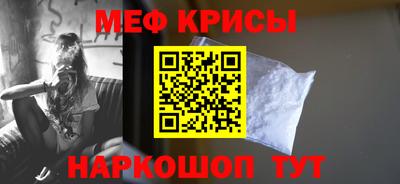 MDMA Premium VHQ Северобайкальск