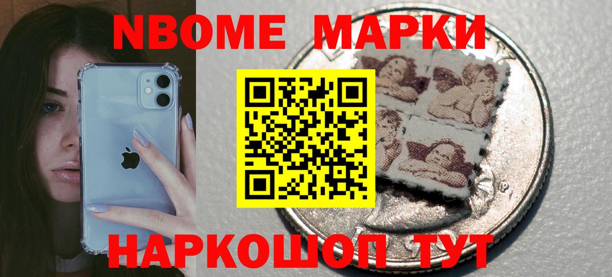 Лсд 25 экстази кислота  Лсд 25 экстази  Валуйки  LSD-25 экстази ecstasy  Вход с VPN 